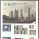 반석하우스 이미지