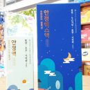 대학종로약국 이미지