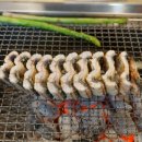 스테미나하우스 이미지