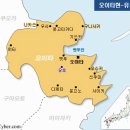 산야산업 이미지