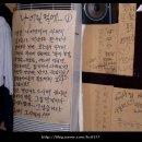 양동이와주전자