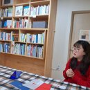 공유서재읽다 이미지