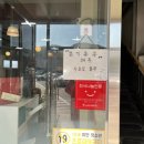 이명숙 청마루 이미지