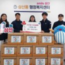 가람합기월드 이미지