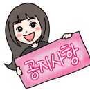 로덱스화장품 이미지