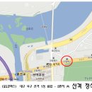 산격정석카센타 이미지