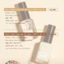 1등스파