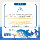 9회수산