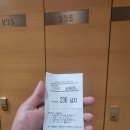 코스소개 인천송도골프 4월골프존카운티송도 내돈내산송도오렌지후기 송도골프존카운티cc 송도오렌지듄스cc