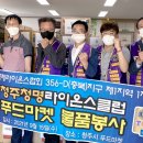 청명푸드 이미지