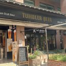 서초메이플라워맴버스빌 | 역삼 점심 한식뷔페 집 나간 입맛 되살려주는 곳 텀블러비어