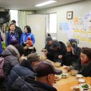 지체장애인협회 부천지회 이미지