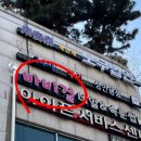 바비걸네일&속눈썹