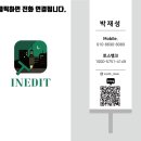 화성 향남 플러스타워 상가 PJ롤 방충망(프로젝트 방충망) 설치 후기