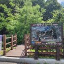반룡산공원 | 김해 장유 반룡산 둘레길 코스 - 장유 도심 등산 산책하기 좋은 곳