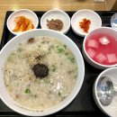 푸각김밥 그립톡 귀엽푸