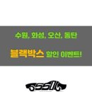 쏠카 이미지