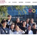 고려대학교 미디어대학원 | [고려대학교 미디어대학원] 2024년 전기 합격후기 _ Part 1. 프롤로그