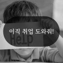 빅바이트컴퍼니
