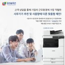 (주) 늘엔 이미지