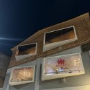 행궁동 피자 맛집 백스트리트 피자 재재재재방문 후기