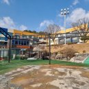 공주중학교