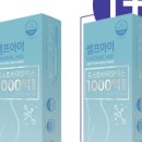 주식회사이후파마 이미지