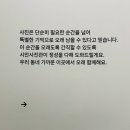조아조아노래연습장 이미지
