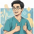 동문외과 | 동문회보 기고 후기