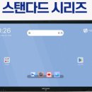 반짝이는 지역아동센터 이미지