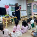 부천역곡초등학교병설유치원 이미지