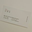 (결혼준비) 제이웨딩 신현민 플래너 계약 후기 추천