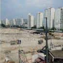 뉴동대문공인중개사사무소 네이버블로그