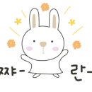 조이커뮤니티사회적협동조합 이미지