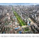 유원2차아파트 이미지