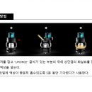 광복전자