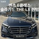 첨단오토샵 이미지