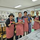 샘양지마을 이미지