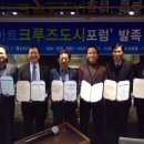 한국디지털병원수출사업협동조합 이미지