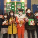 함께하는 작은도서관 이미지