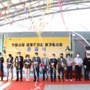 성동시장 이미지