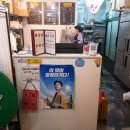 치요남치킨(둔포점) 이미지