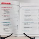 대영서적 이미지