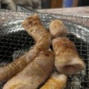 말똥구리 막창 이미지