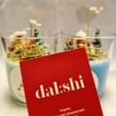 방배중앙로23길 1 이미지