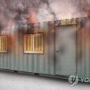 울진목욕탕 이미지