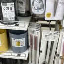 다이소 수원연무점 이미지