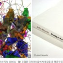 디자인존 이미지