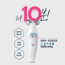 브이홈케어 이미지