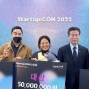 스타트몰 이미지